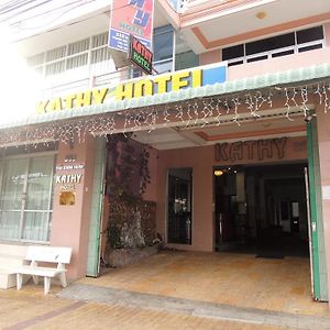 Kathy Hotel